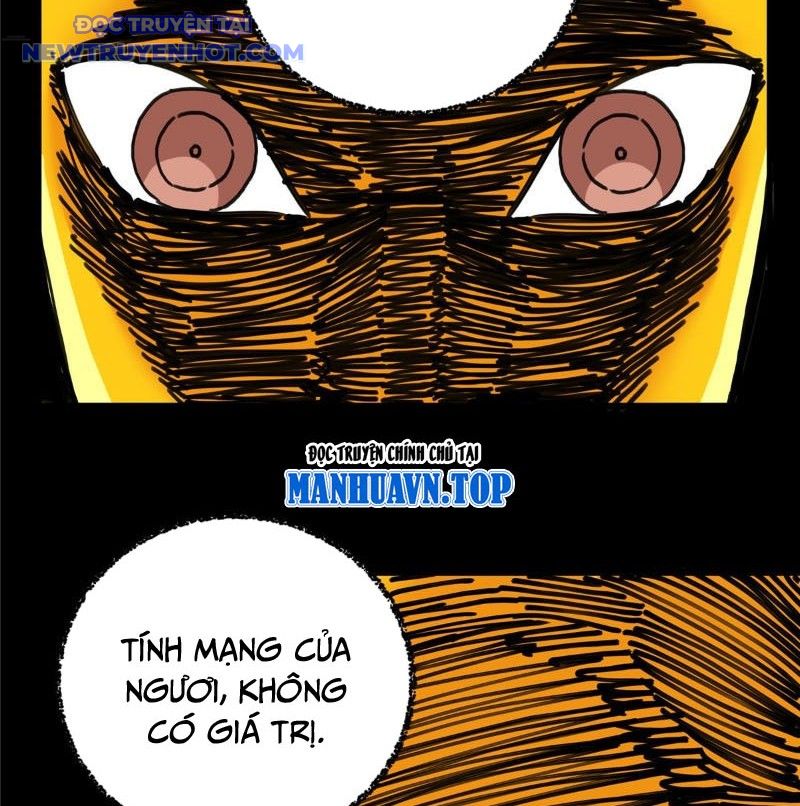 Chapter 118