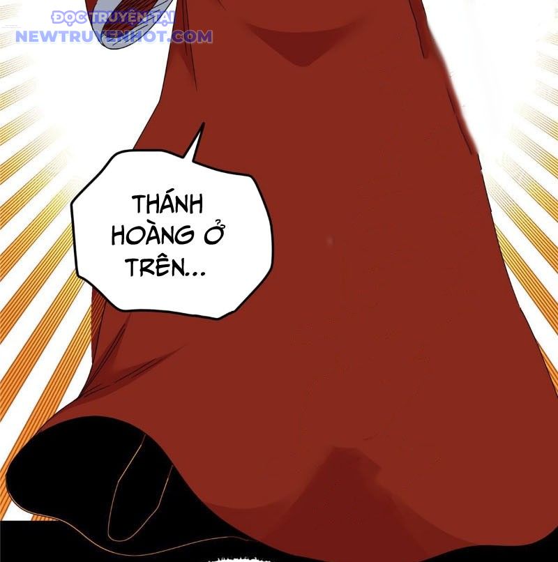 Chapter 118