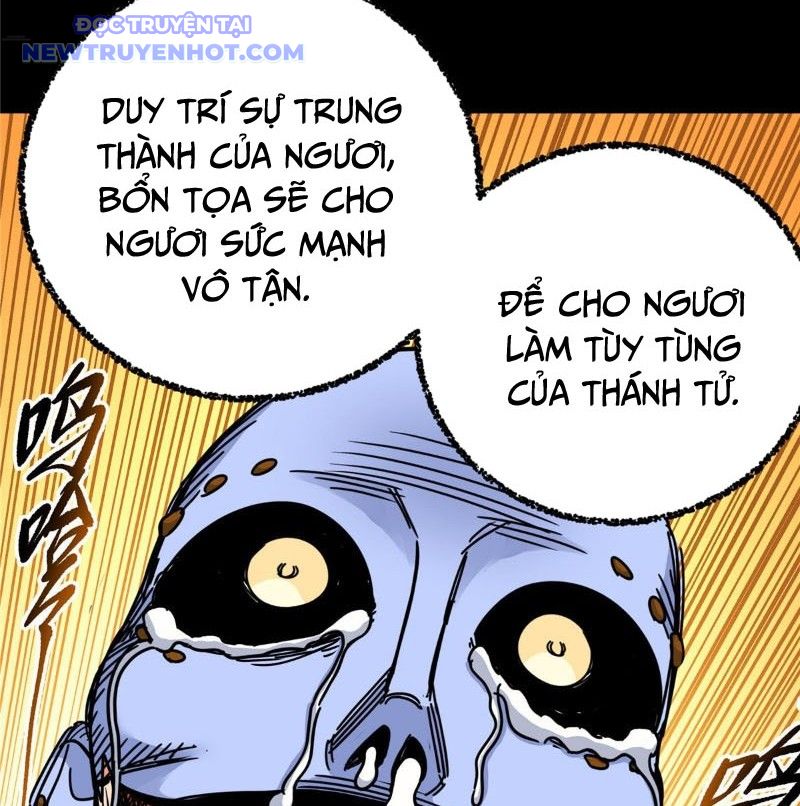 Chapter 118