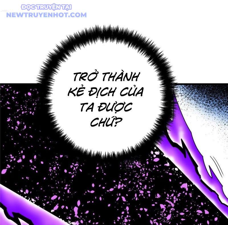 Chapter 118