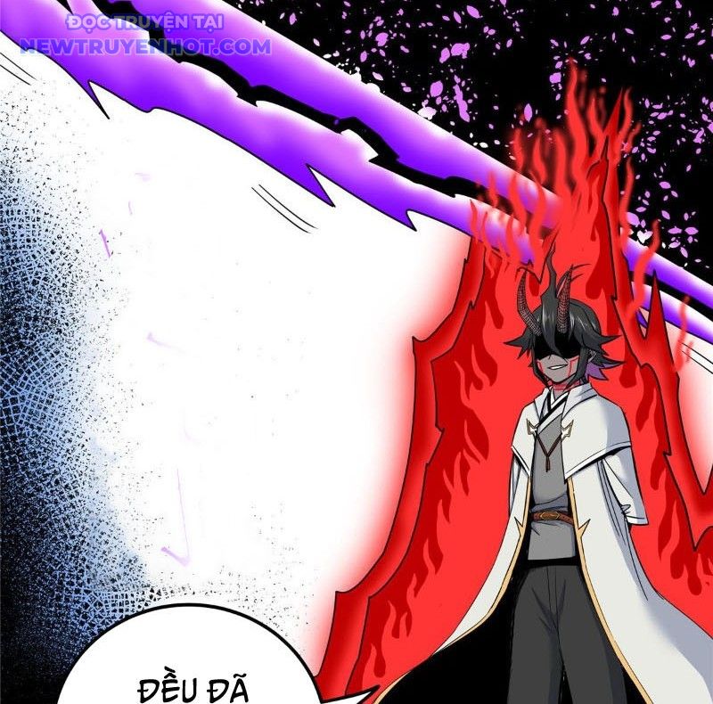 Chapter 118
