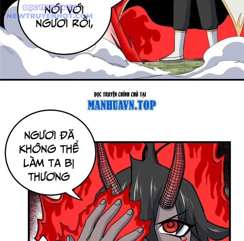 Chapter 118