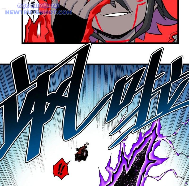 Chapter 118