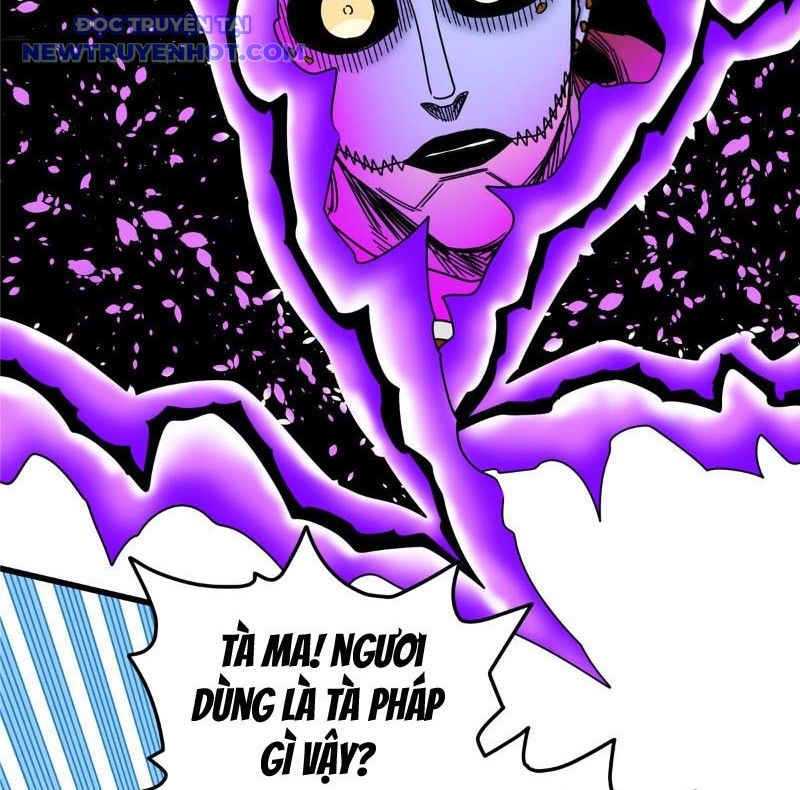 Chapter 118