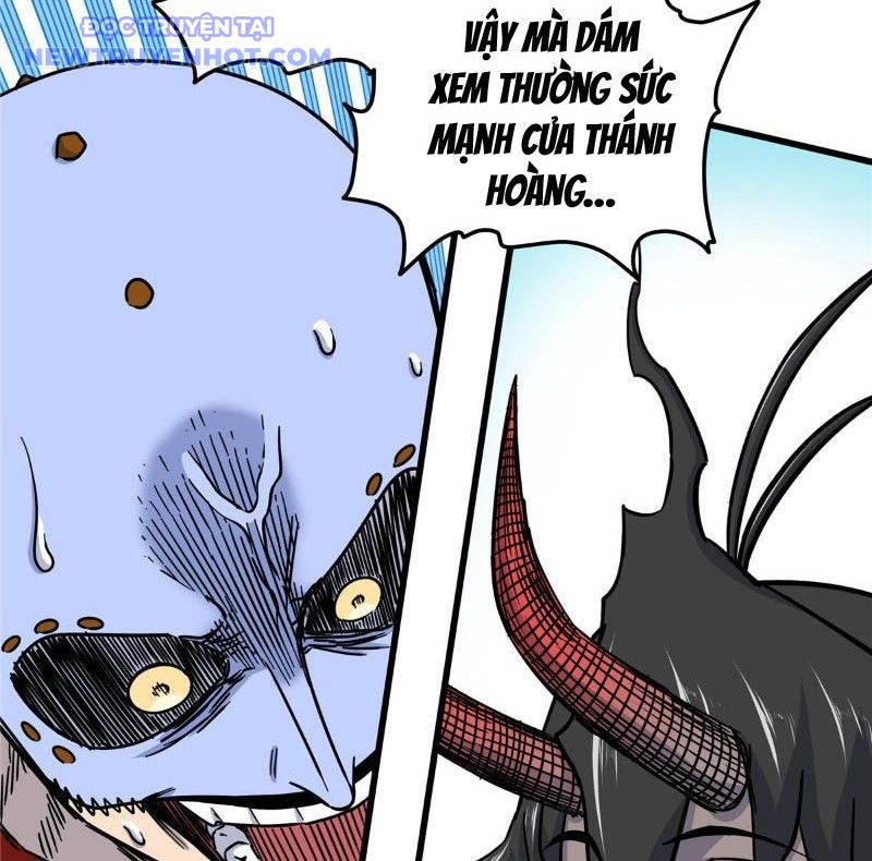 Chapter 118