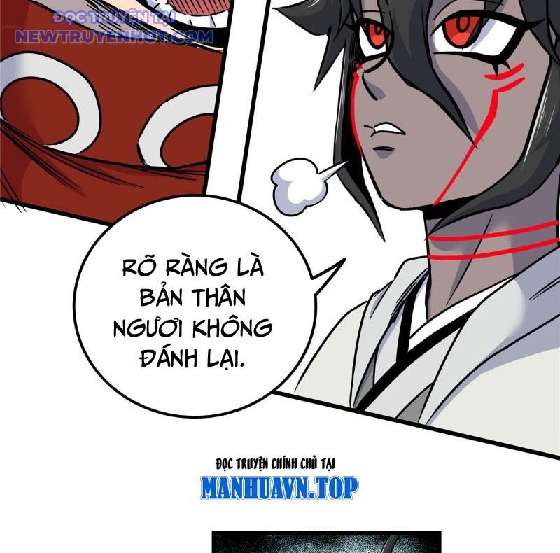 Chapter 118