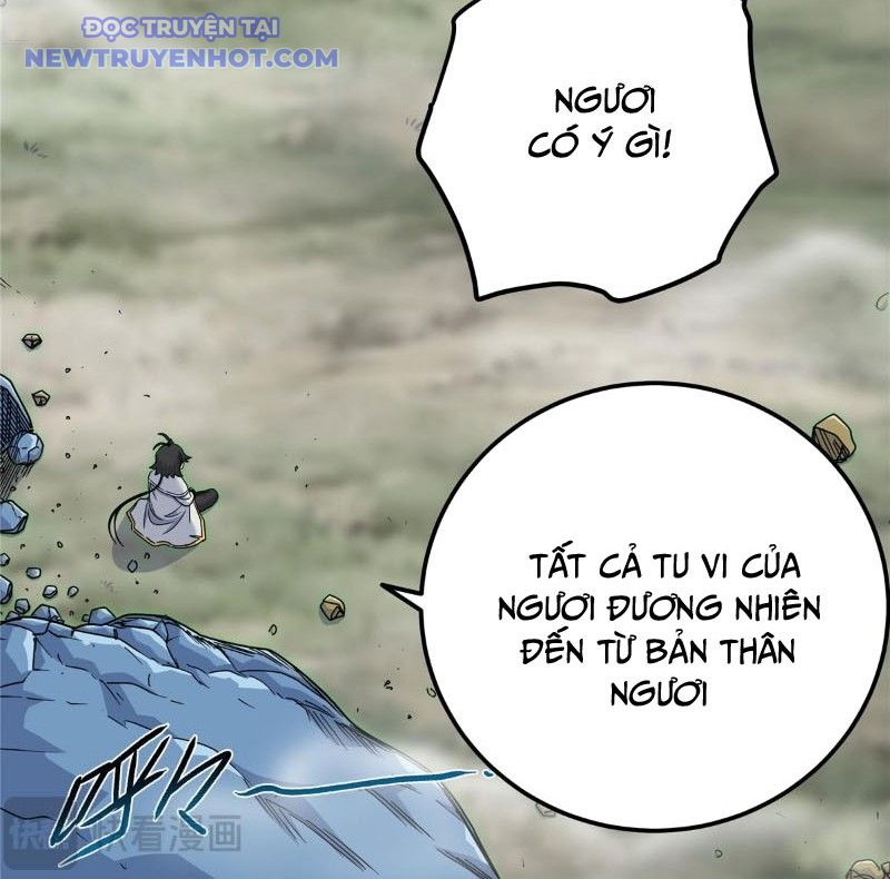 Chapter 118