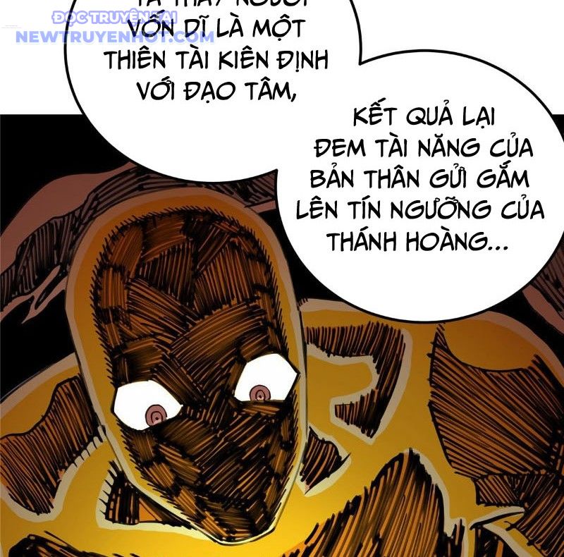 Chapter 118