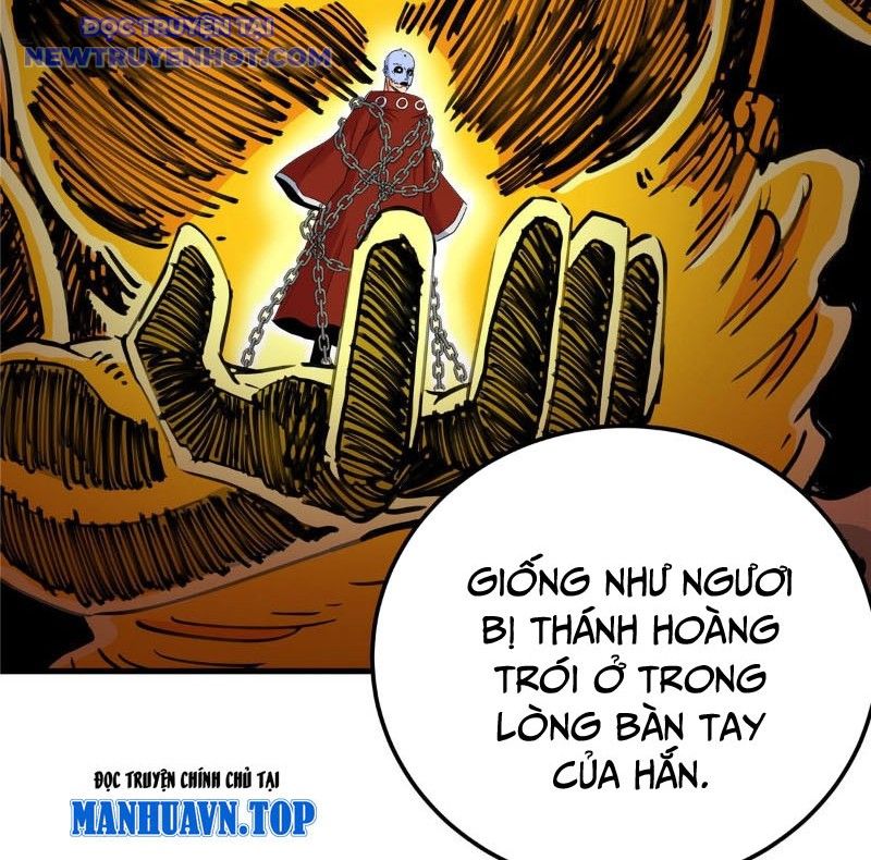 Chapter 118