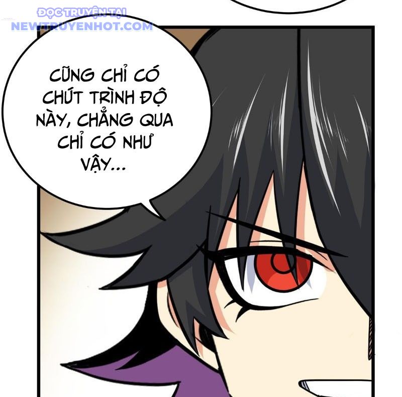 Chapter 118