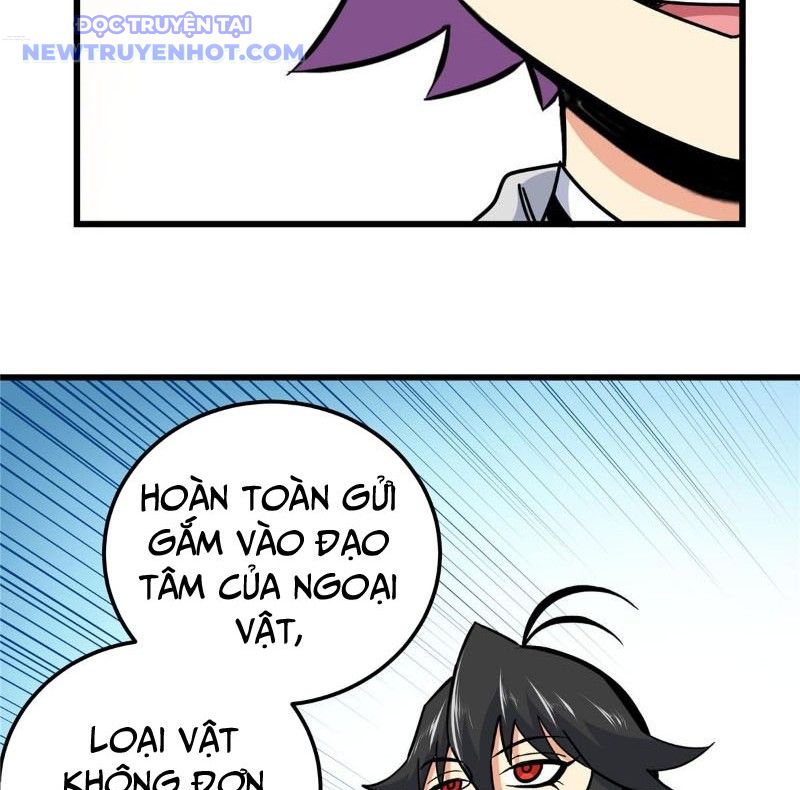 Chapter 118