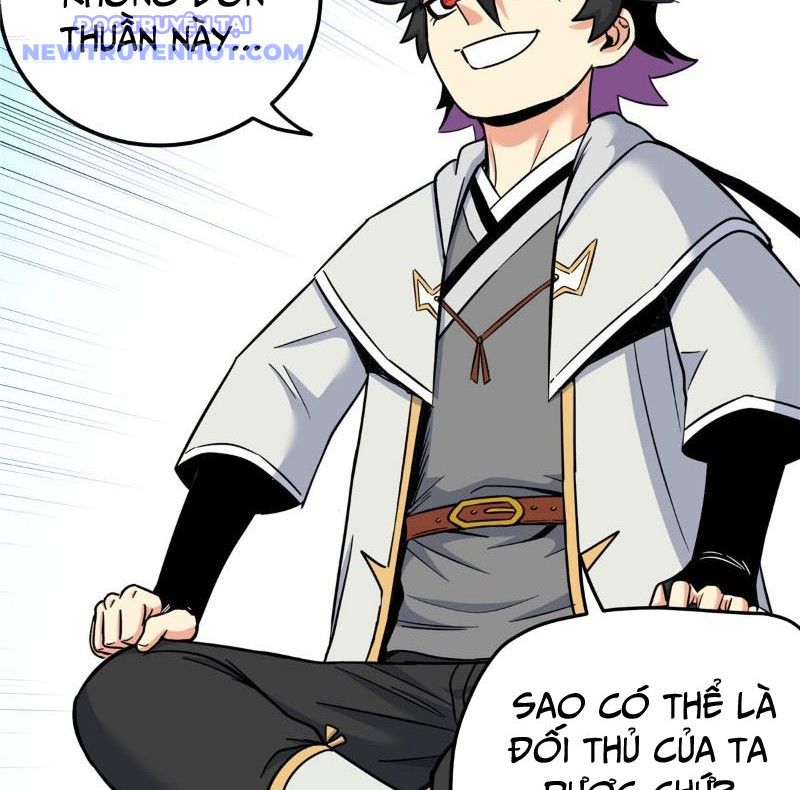 Chapter 118