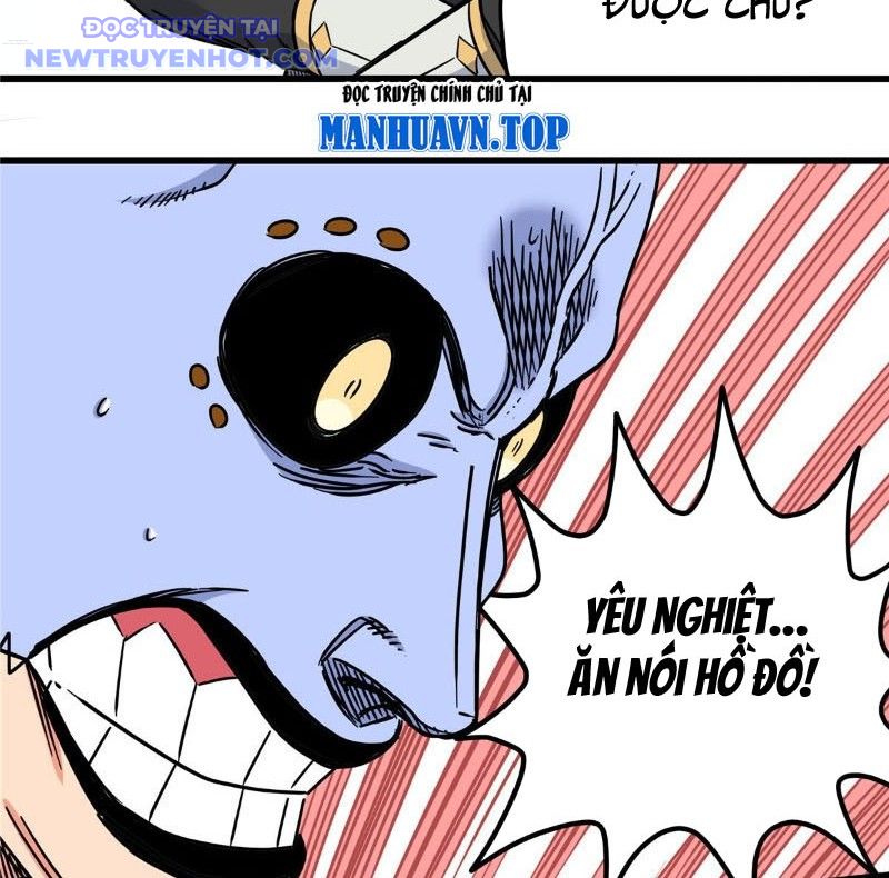 Chapter 118