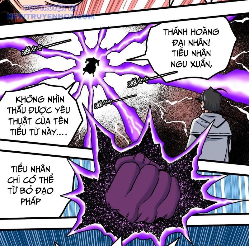 Chapter 118