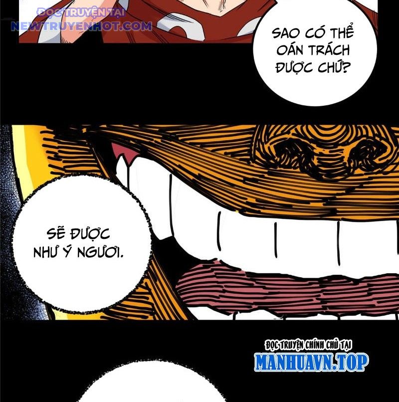 Chapter 118