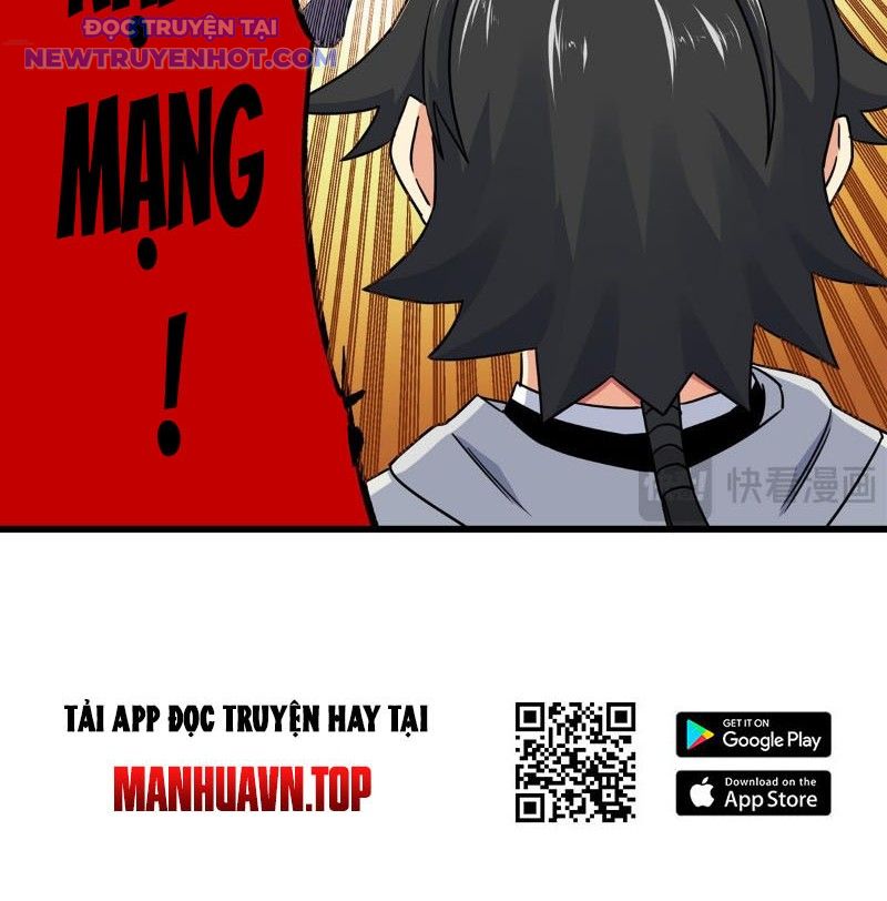 Chapter 118