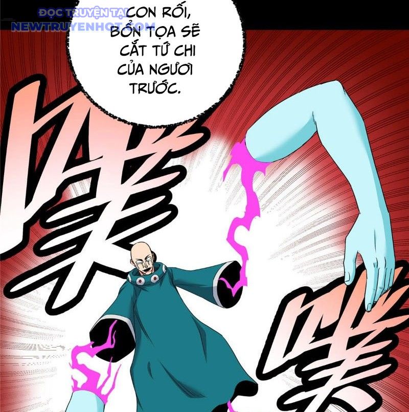 Chapter 118