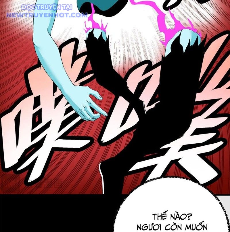 Chapter 118