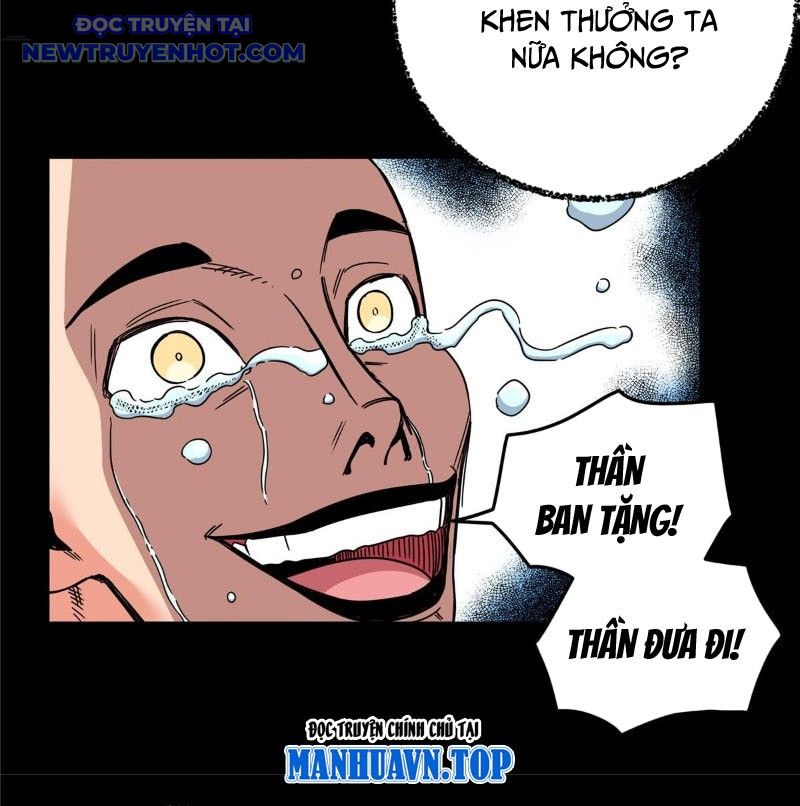 Chapter 118
