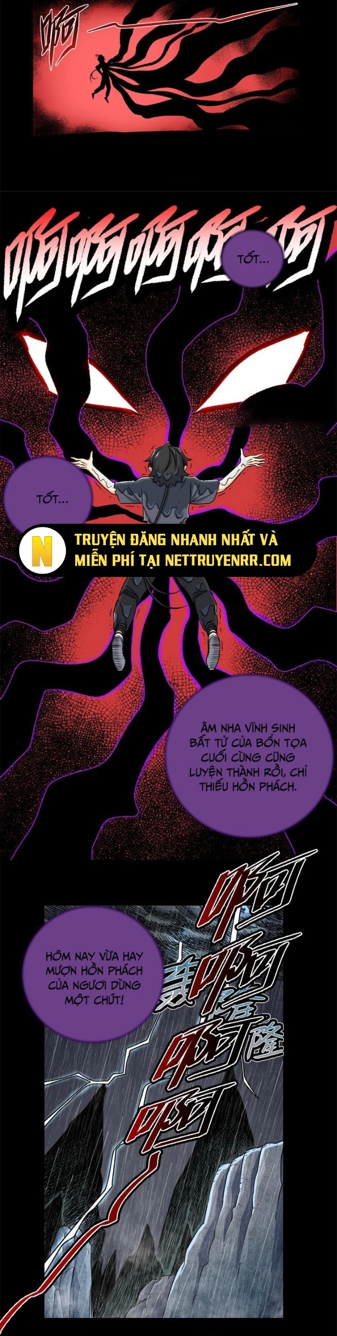 Chapter 119