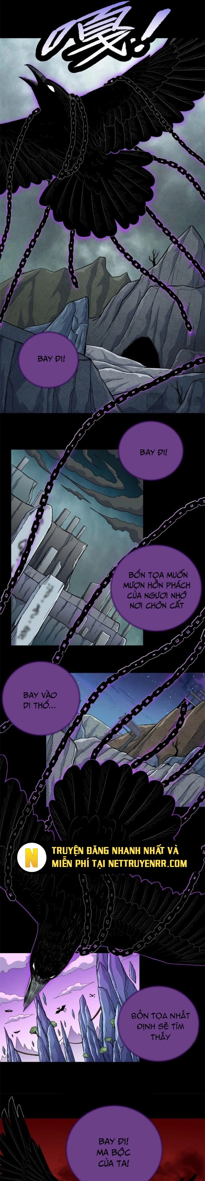Chapter 119