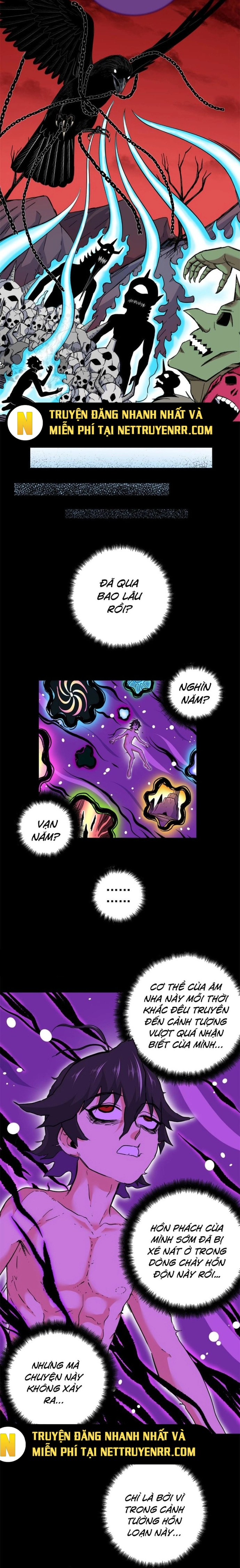 Chapter 119