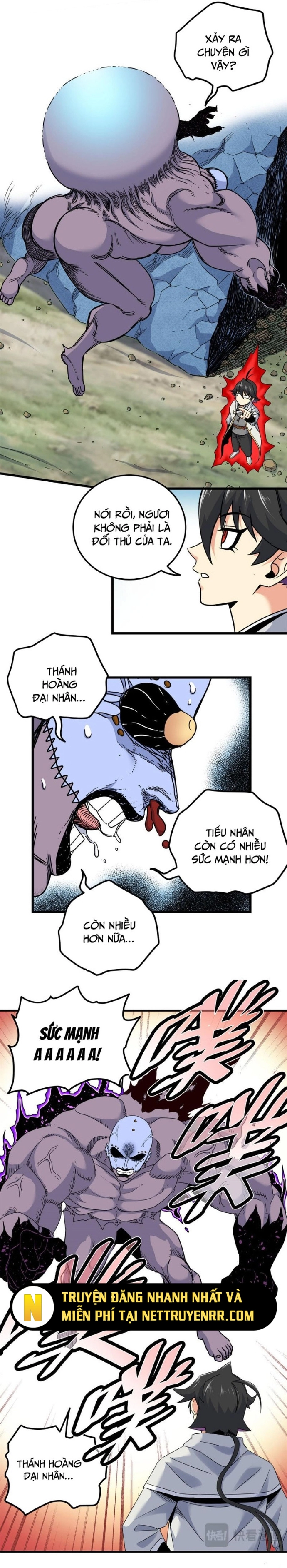 Chapter 119