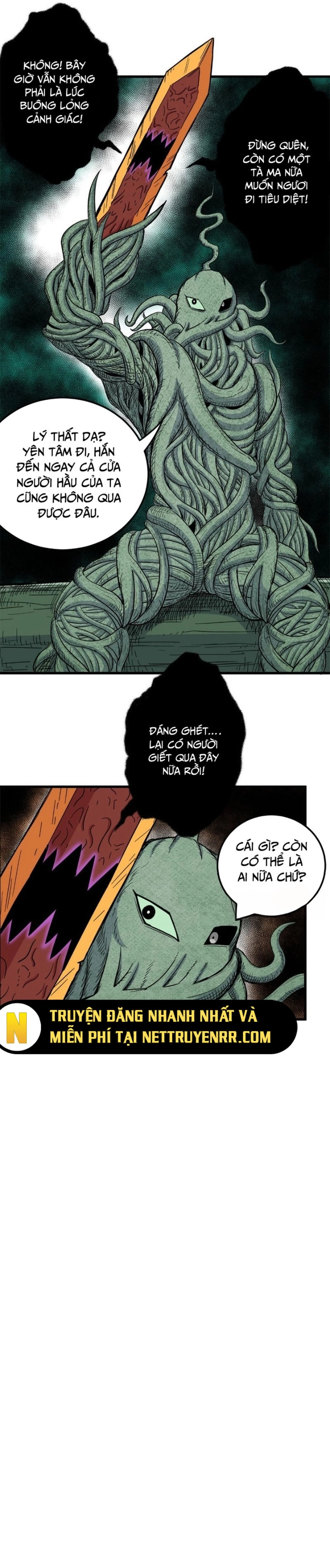 Chapter 120