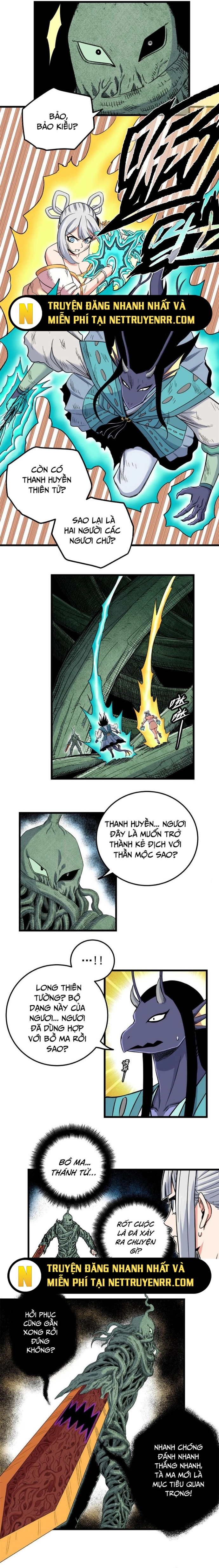 Chapter 120