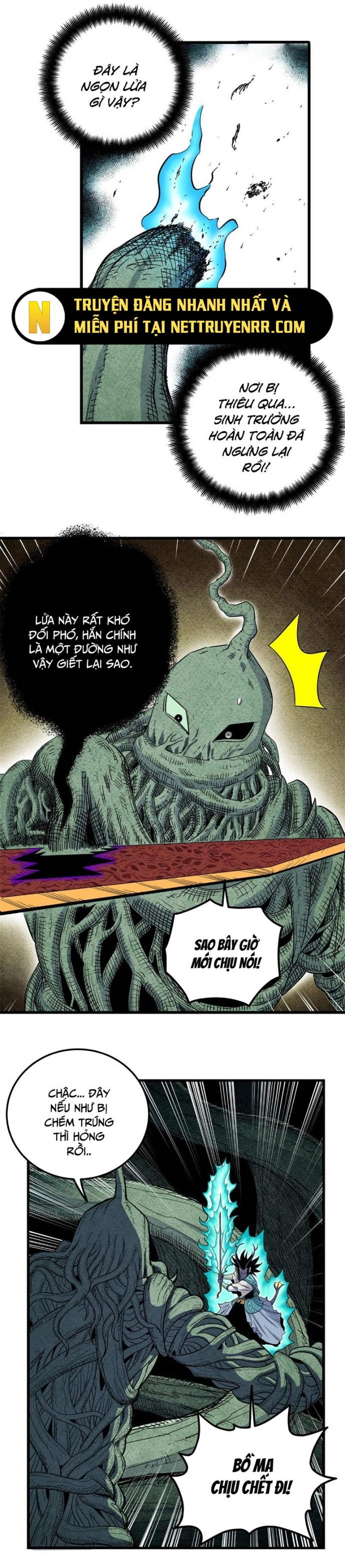 Chapter 120
