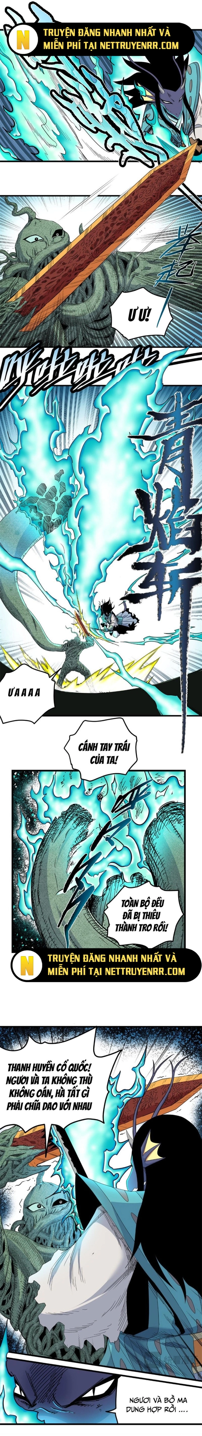 Chapter 120