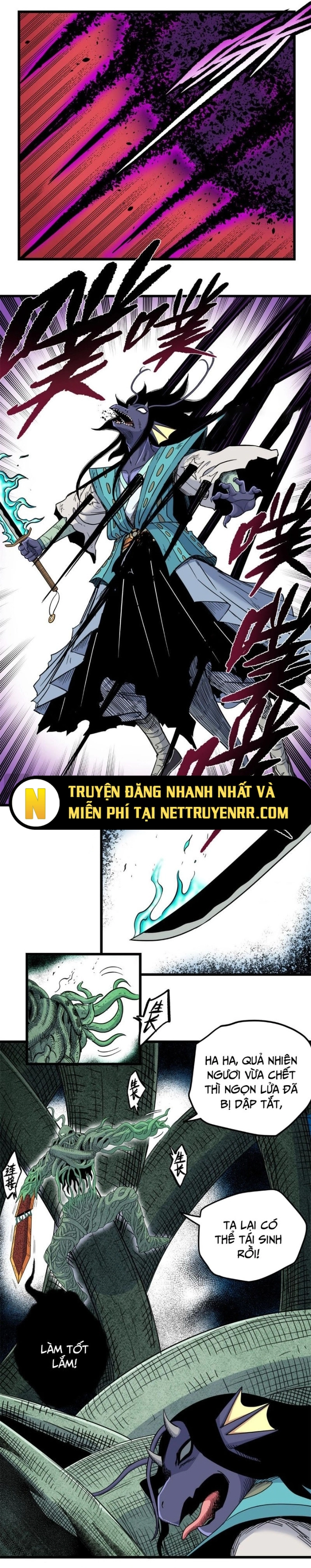 Chapter 120
