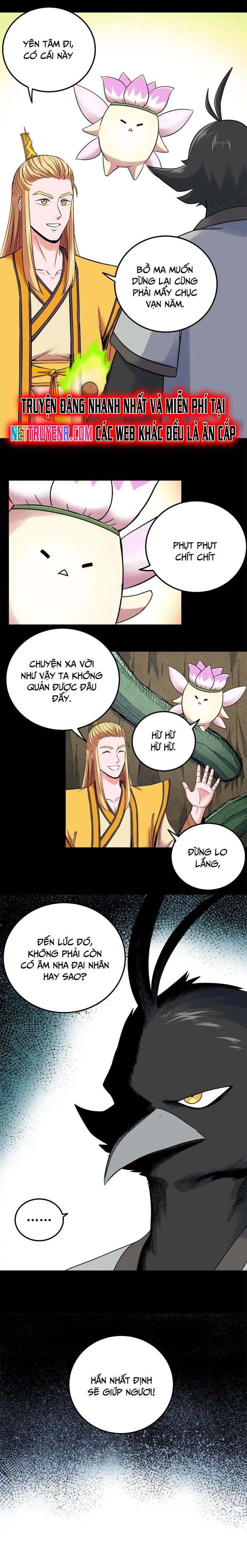 Chapter 121