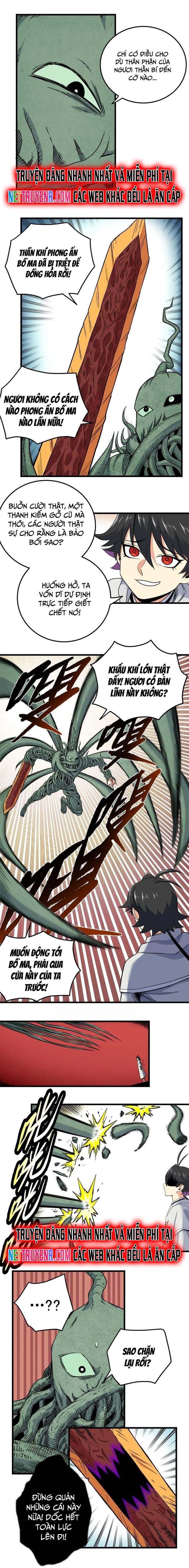 Chapter 121