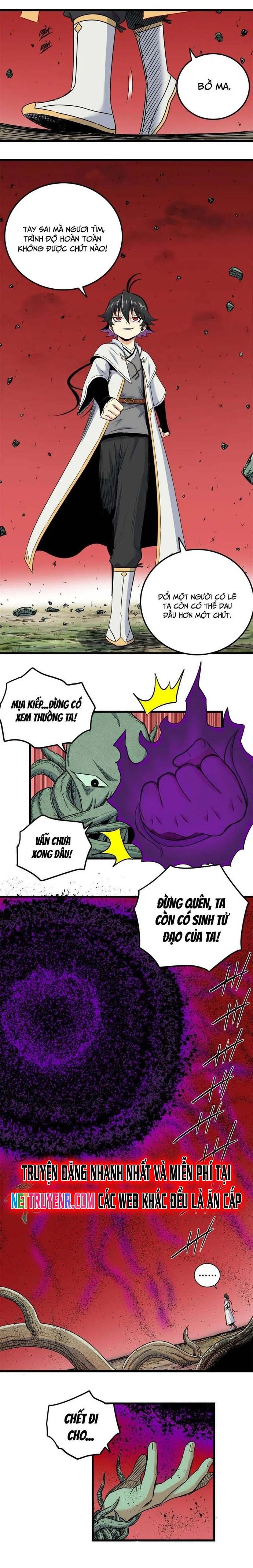 Chapter 121