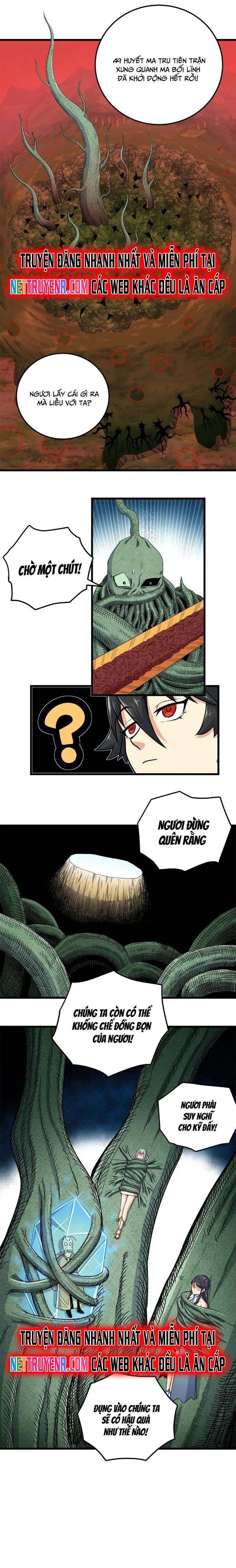 Chapter 121