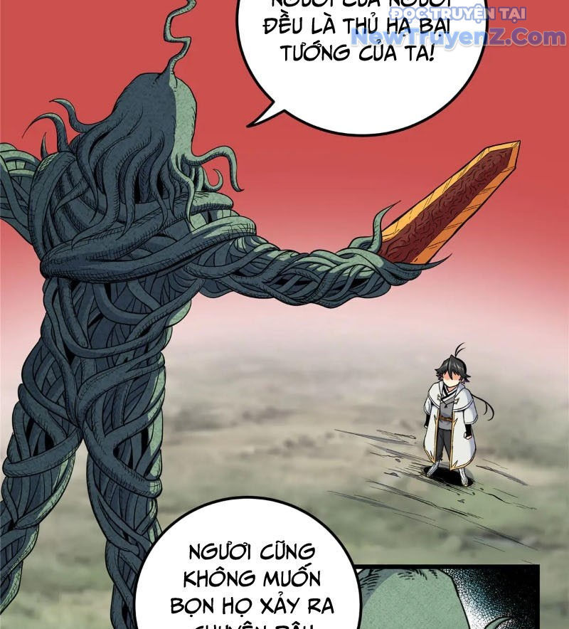 Chapter 122