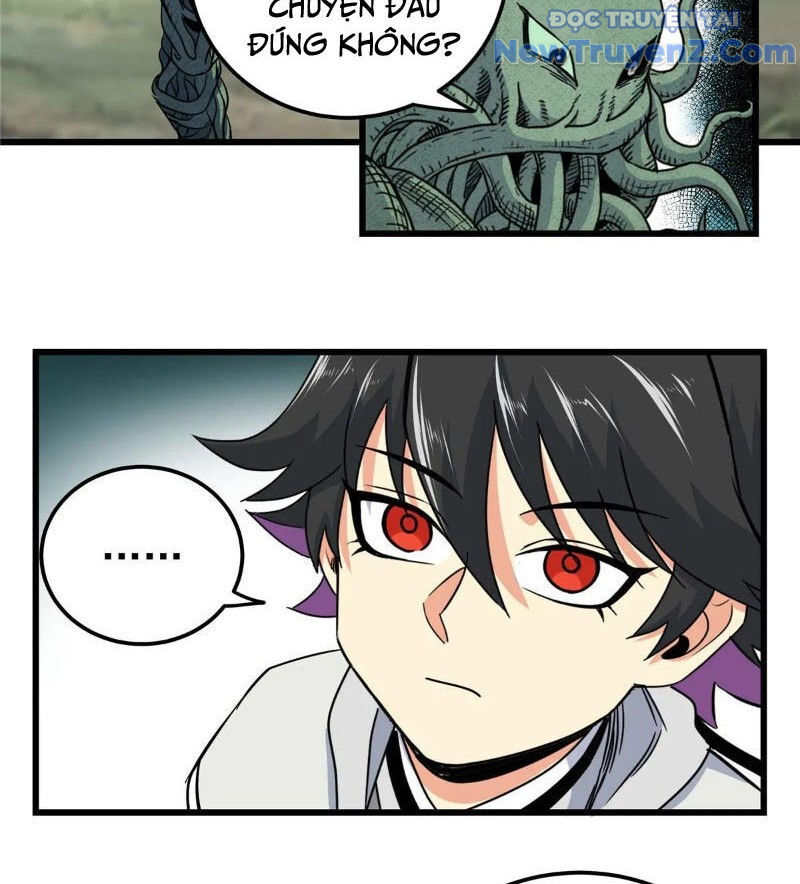 Chapter 122
