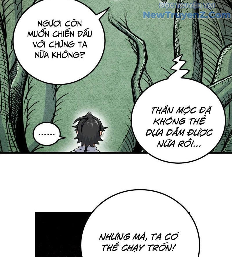 Chapter 122