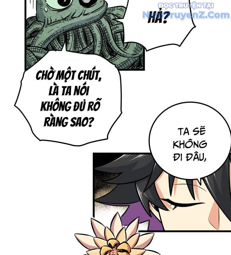 Chapter 122