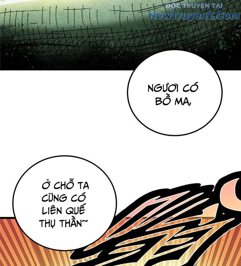 Chapter 122