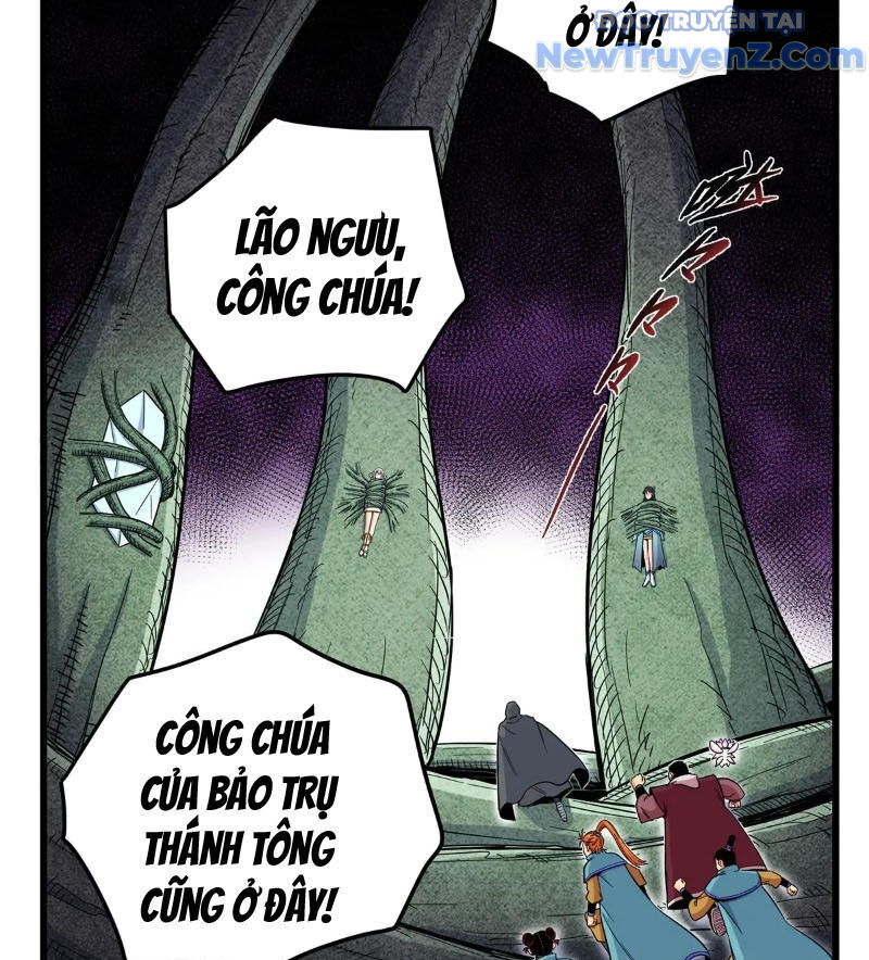 Chapter 122