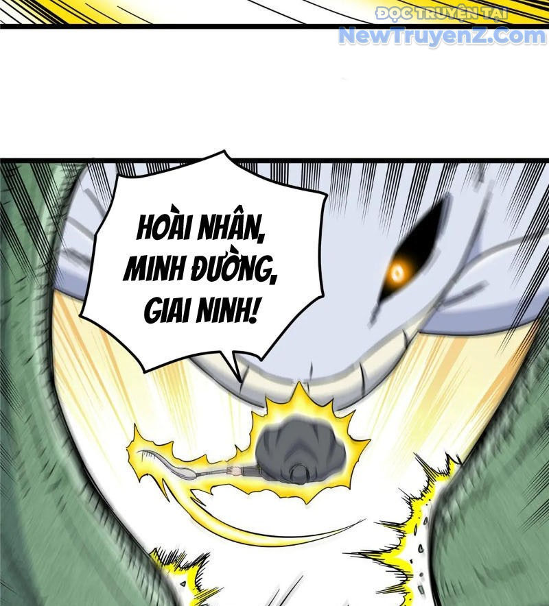 Chapter 122