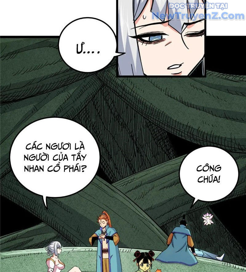 Chapter 122
