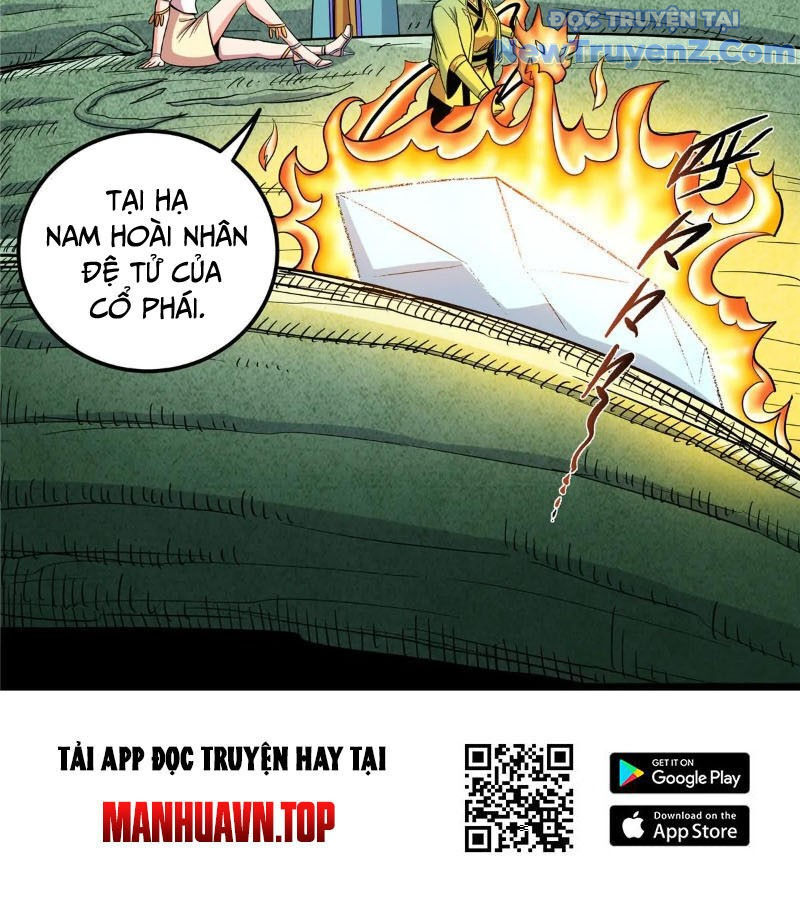 Chapter 122