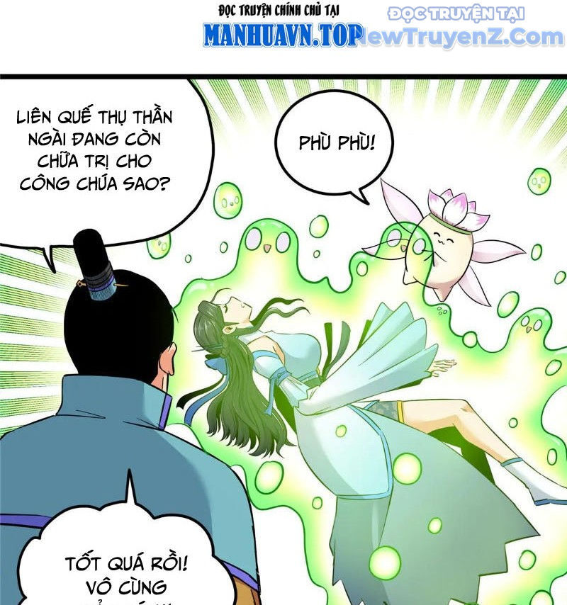 Chapter 122