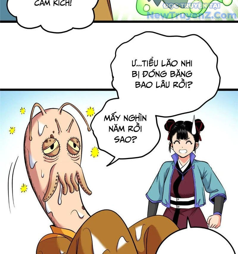 Chapter 122