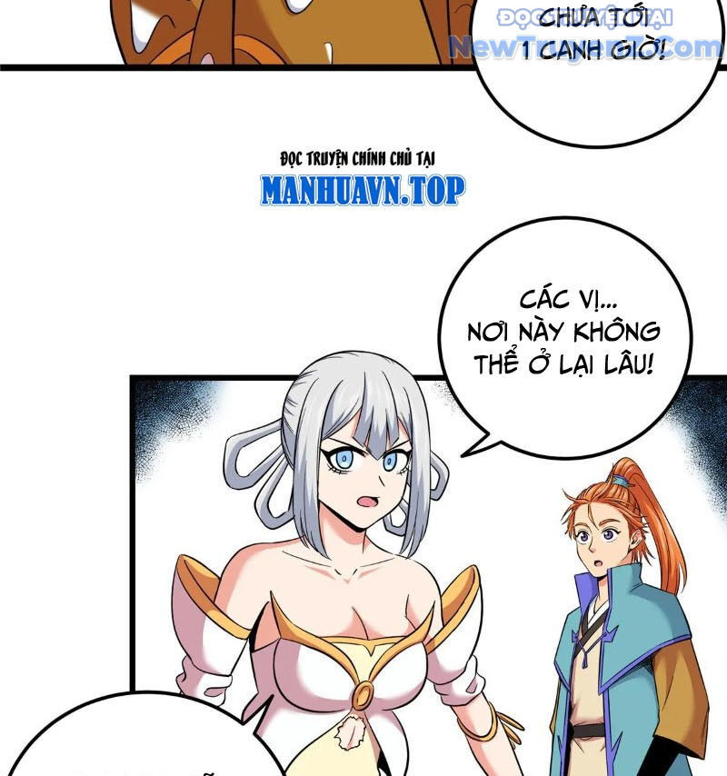 Chapter 122