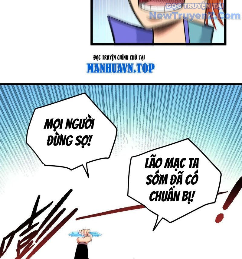 Chapter 122