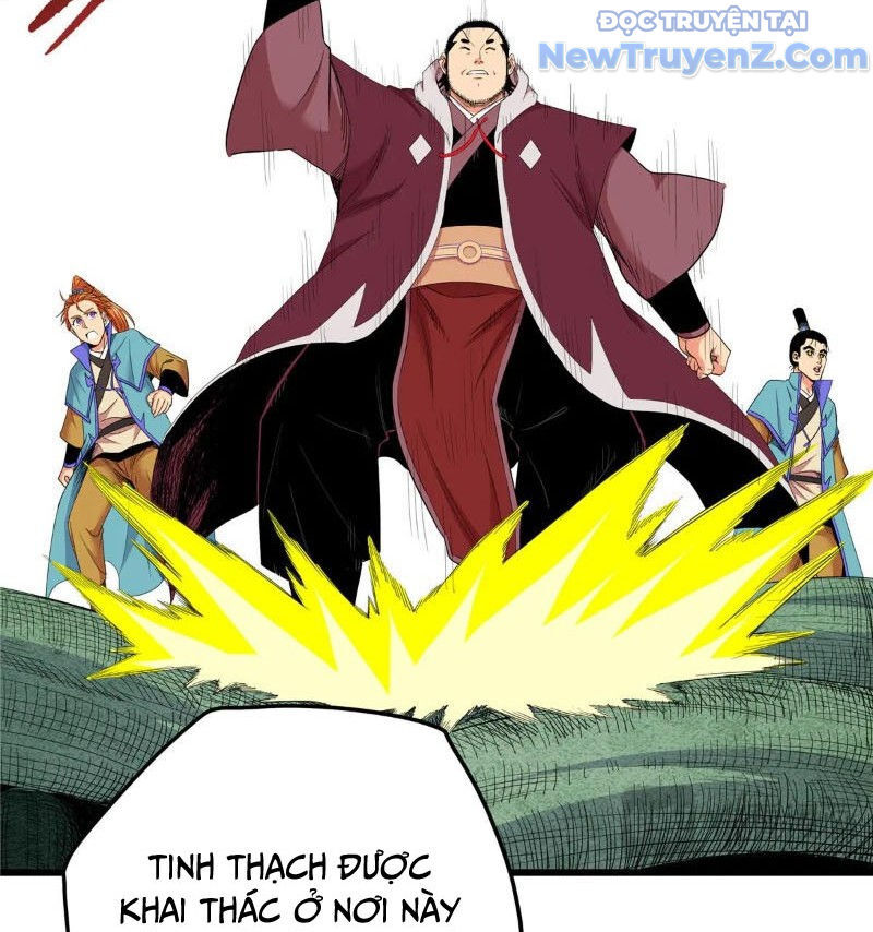 Chapter 122
